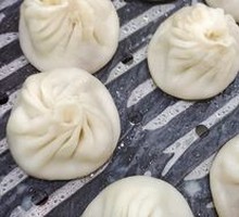 Shenghe Steamed Buns