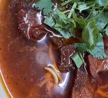 Beef Wide Noodles