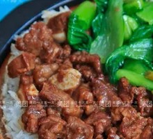 金针菇牛肉煲仔饭