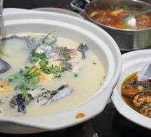 Taiping Lake Fish Head