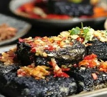 Fragrant Spicy Stinky Tofu