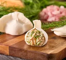 Fennel and Pork Dumplings