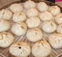 Red Bean Bun