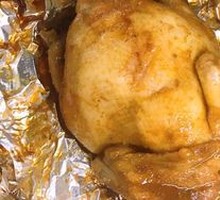 Signature Roasted Chicken