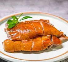Cantonese Roast Duck