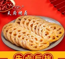 Spicy Lotus Root Slices