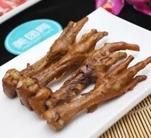 Chicken Feet