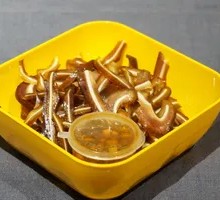 Pork Ear Tip