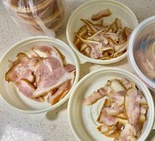 Five-Spice Pig Ears