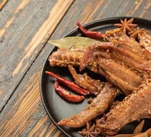 Spicy Duck Wings