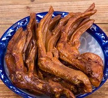Goose Feet
