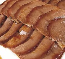 Pork Tongue