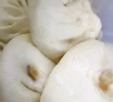 Large Pork Bun