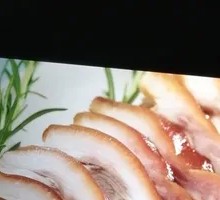 Premium Pork Head Meat