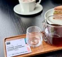 Pour-over Coffee