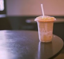 Roasted Nut Latte