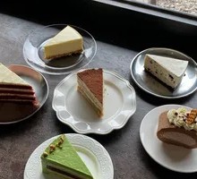 Triangle Cake