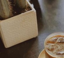 Oat Milk Latte