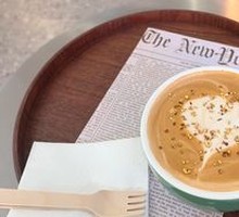 Osmanthus Latte