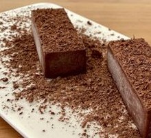 Child Card Chocolate Jelly Cake