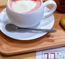 Vienna Coffee