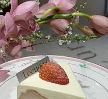 Strawberry Basque Cake