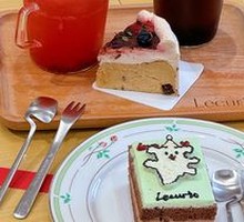 Daily Limited Dessert