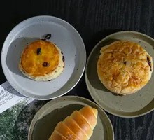 Sea Salt Croissant
