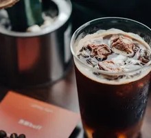 Plum Americano
