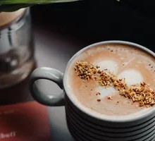Osmanthus Latte