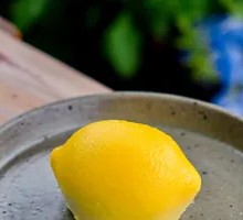 One Lemon
