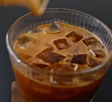 Passion Fruit Americano