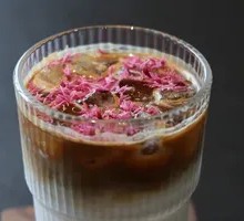 Jian Chun Latte