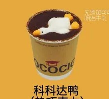 Hot Chocolate