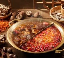 Secret-Recipe Mushroom Hot Pot with Dual Flavor