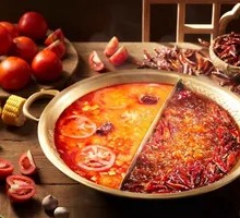 Vitamin C Tomato Hot Pot