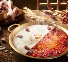Herbal Clear Soup Hot Pot