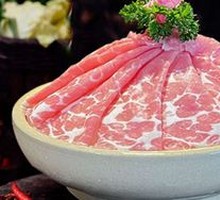 Arctic Snow Beef