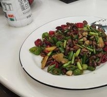Dry-Braised Heart and Lungs