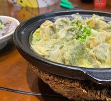 Stuffed Tofu Skin Rolls