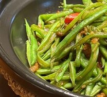 Stir-Fried Green Beans