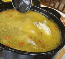 Chicken Soup with Earthy Flavor