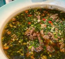 Scallion Oil Tripe
