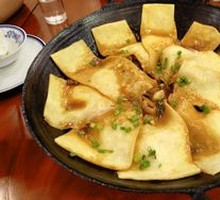 Stove Pot Chicken