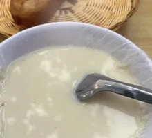Rich Soy Milk