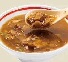 Spicy Beef Soup