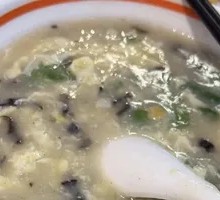 Nutritious Sand Soup