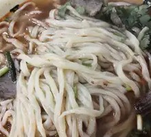 Beef Noodles