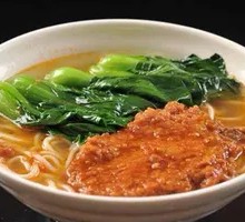Braised Pork Chop Noodles