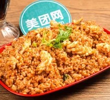 Special Fried Rice